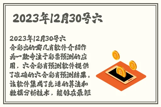 黑料网不打烊在线看