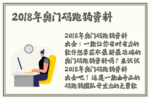 秋霜影院在线观看手机版