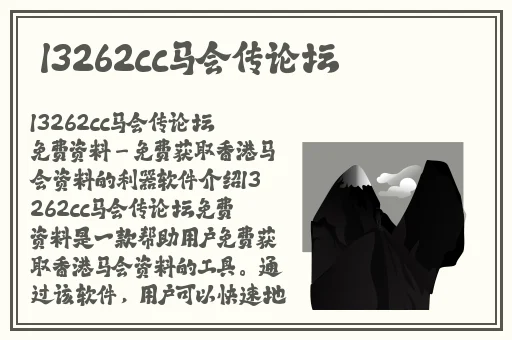 韩国演艺圈**偷拍悲惨事件